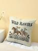 Wild Flowers Cowgirl Print Throw Pillow Cover, Cushion Case For Sofa Bedroom Living Room Couch Bed Office Chair Home Decor