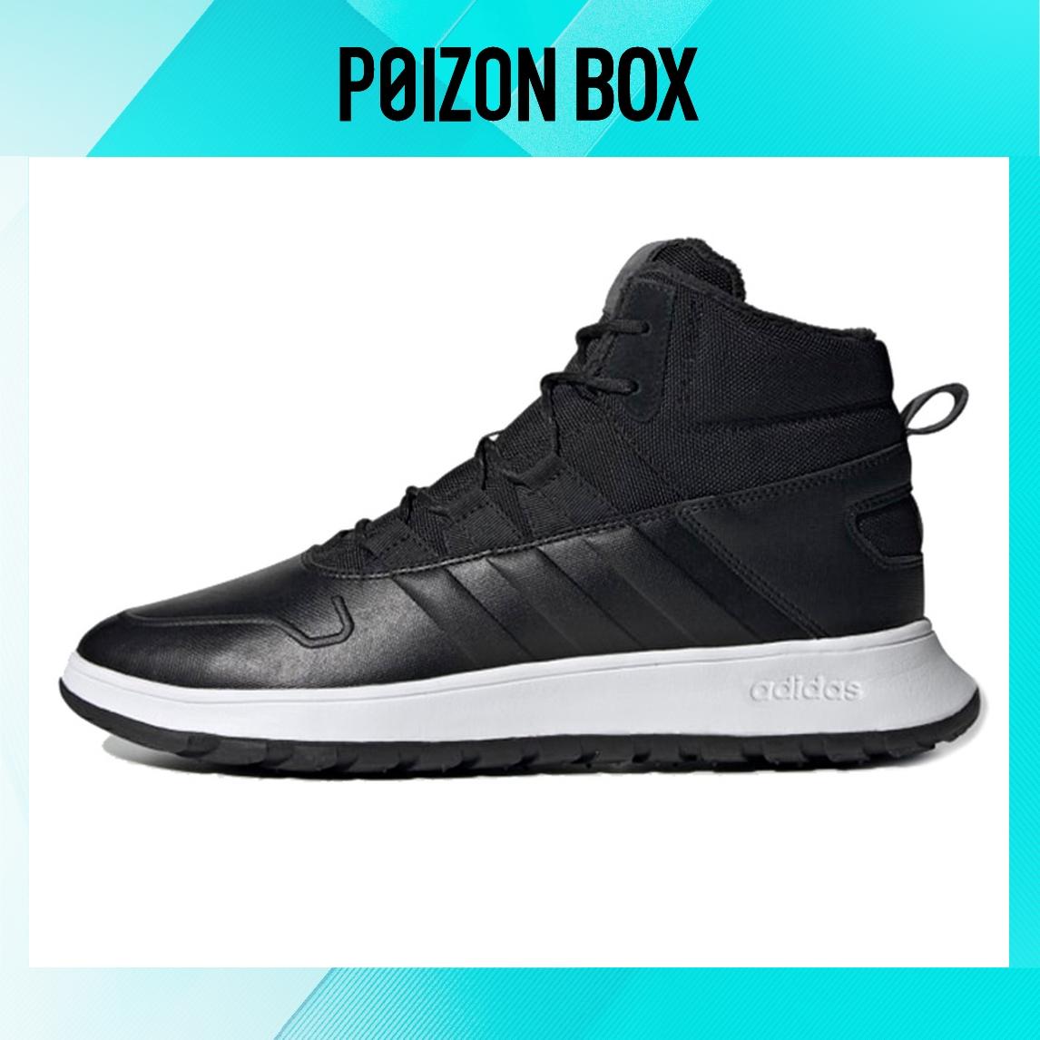 

кроссовки adidas neo Fusion Storm Winter Black EE9709