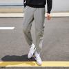 Li Ning Badfive Sports Basketball Series Woven Cuff Sports Pants Men Pants Black AYKR363-2