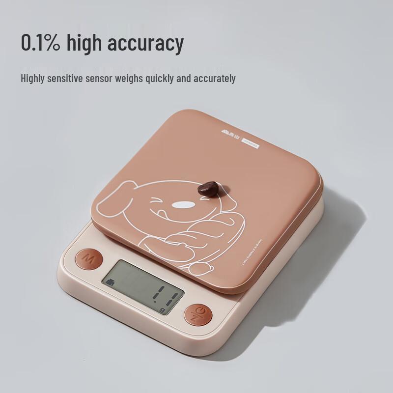 JOY Cocoa Rechargeable Digital Kitchen Baking Scale