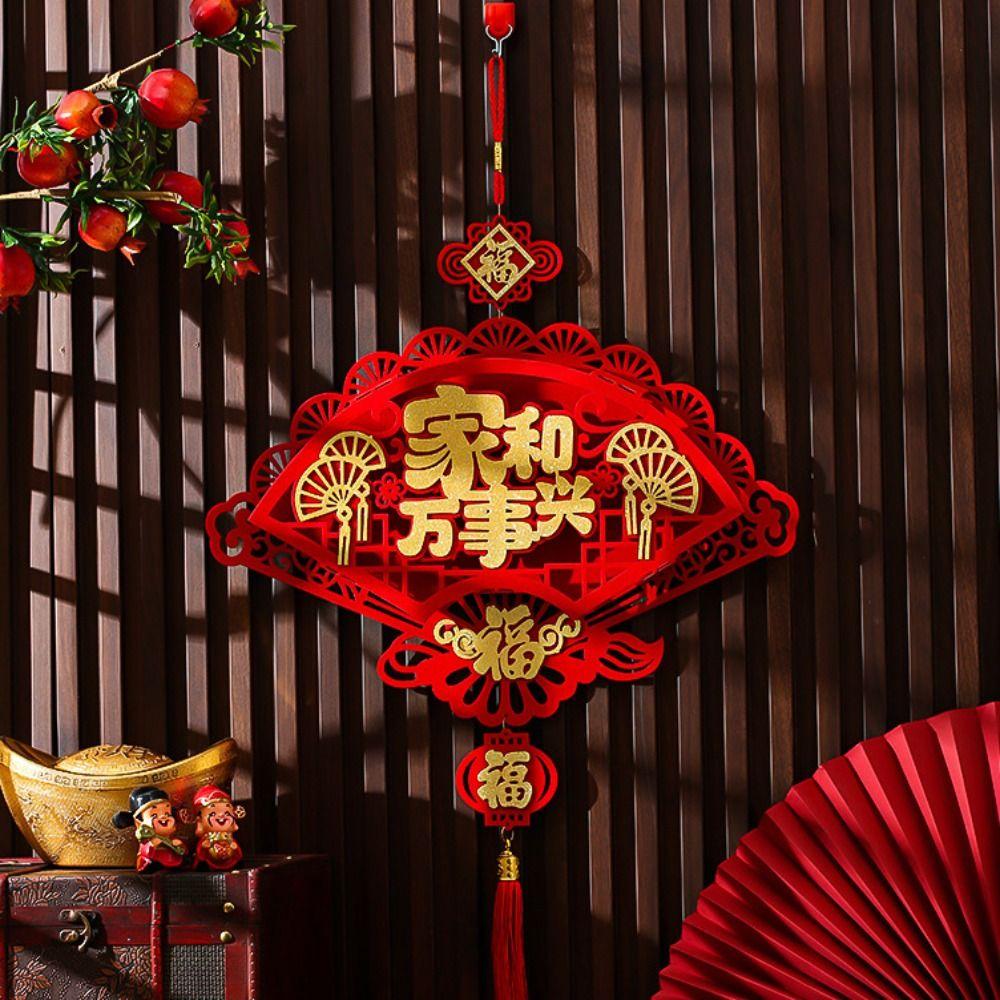 Handmade New Year Fu Character Pendants Flocking Red Fu Hanging Ornament Spring Festival