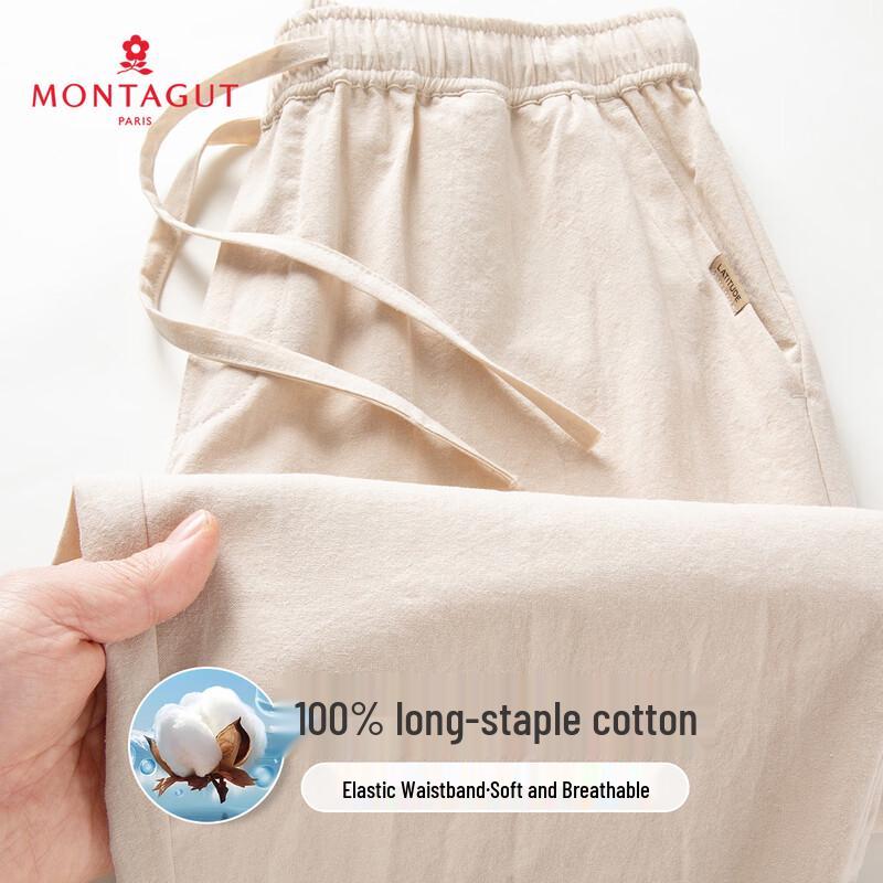 MONTAGUT Men s 100% Long-Staple Cotton Washable Casual Sport Pants 3XL
