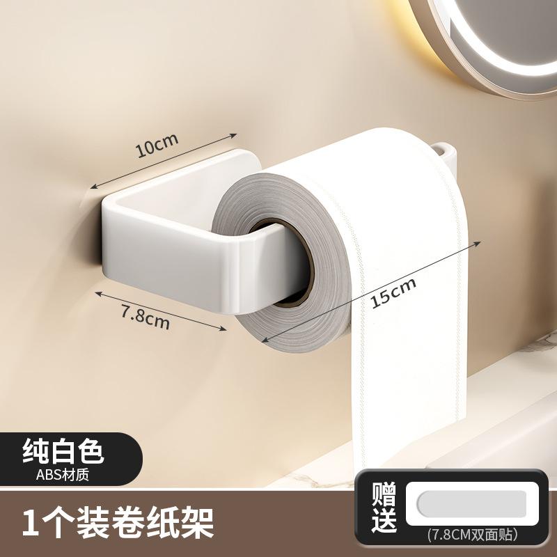 Подвесной держатель для рулонной бумаги для шкафа настенный без сверления кухонный держатель для салфеток бытовой органайзер для тряпок пластиковых пакетов для мусора и пищевой пленки wall-mounted roll paper holder 817₽