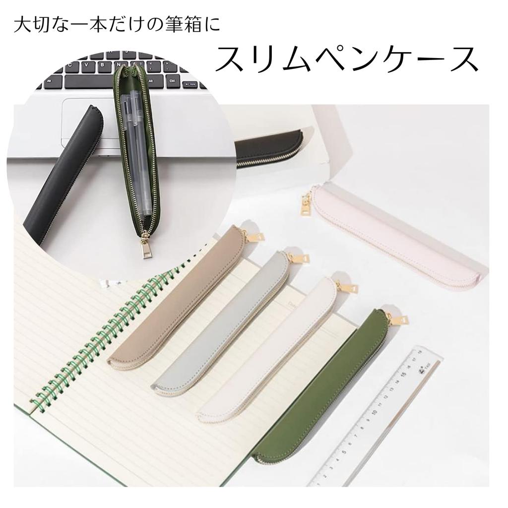 Copeflap Pen Holds 1 or 2 Fountain Solid Simple Design Case, Slim, Pens, Compact, Color, (Green)