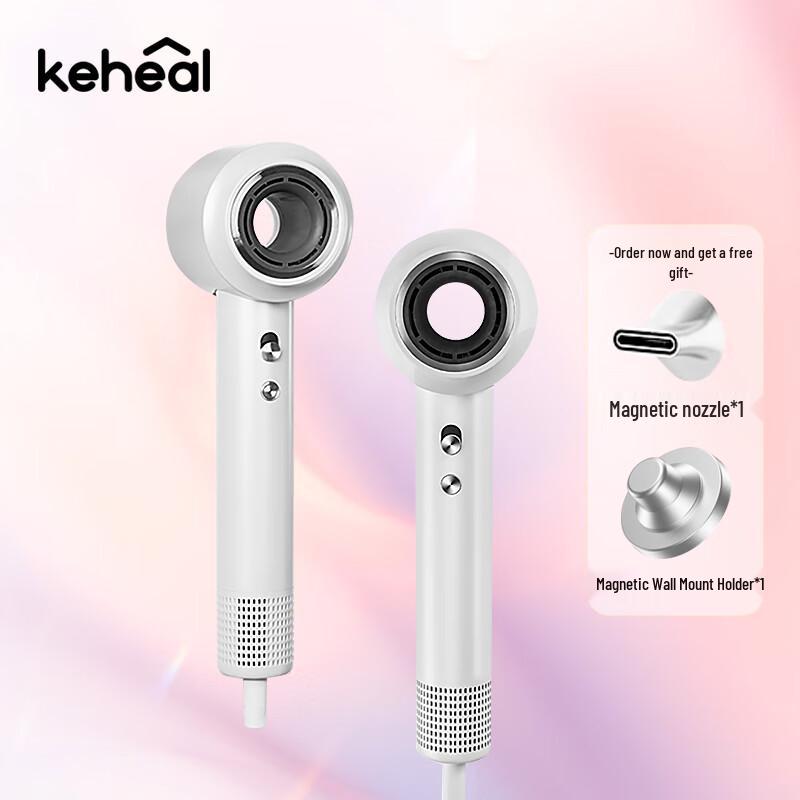 KEHEAL HC3 High-Speed Negative Ion Hair Dryer CN plug (adapter included)