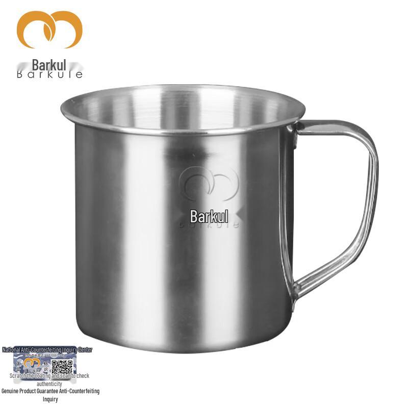 304 Stainless Steel Everyday & Picnic Cup