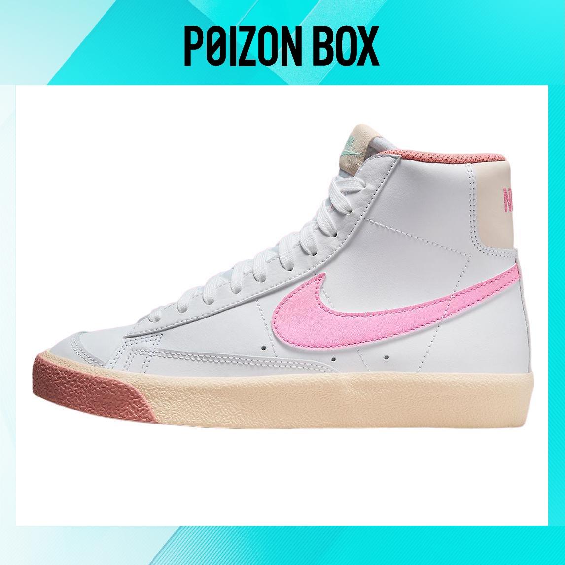 

кроссовки Nike Blazer Mid 77 White Pink Spell (GS) DZ2900-100