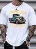 Vintage Car Graphic with Im Not Old Im a Classic Slogan  100 cotton summer short sleeve Oneck mens printed Tshirt