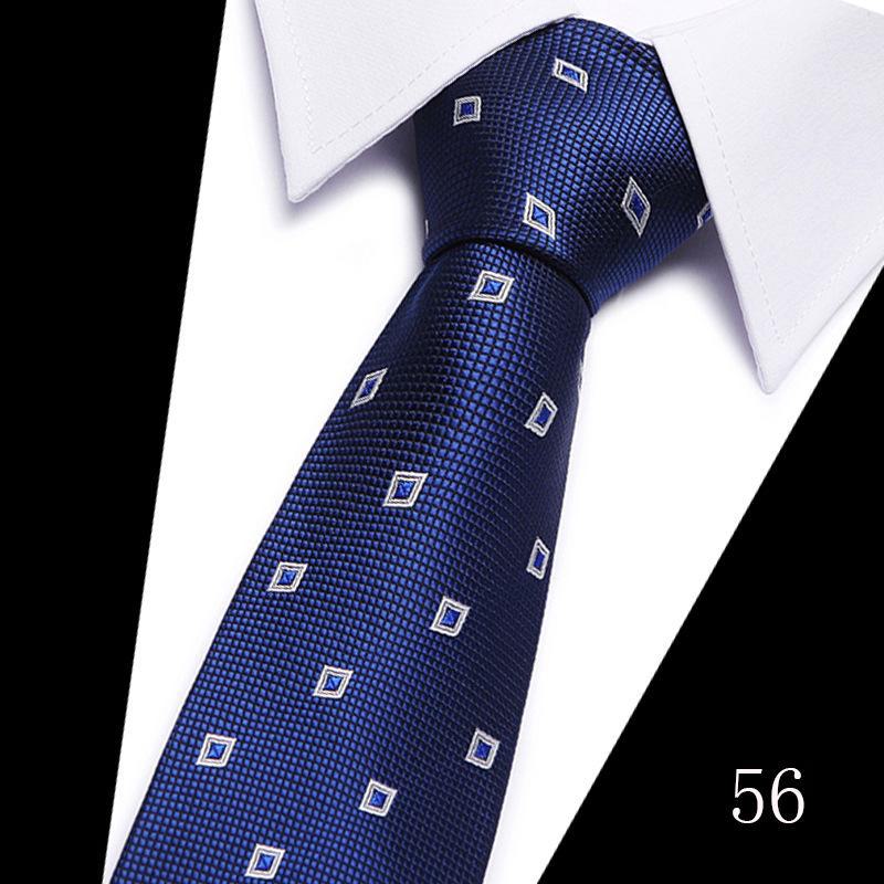 Men's 7.5CM Formal Business Groom Tie - Popular Design