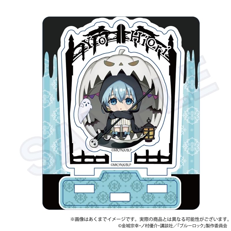 Blue Rock Trading Petit Acrylic Stand Black Halloween Box Ver. 9-Piece