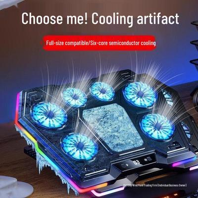 Premium Dual-System Gaming-Laptop-Kühler mit Halbleitertechnologie