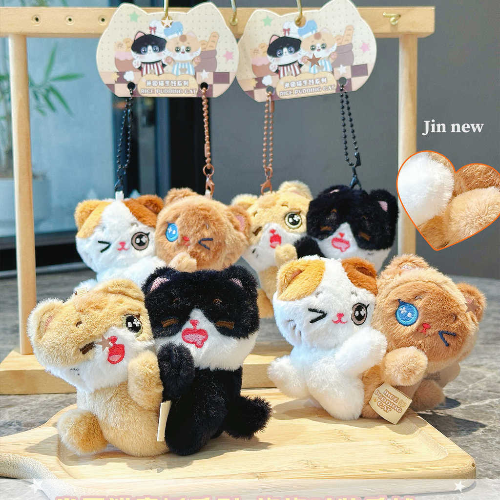 Cat Plush Keychain Set With Cute Cartoon Design For Gift And Collectors
