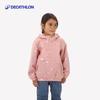 Decathlon Kids' Breathable Sports Jacket