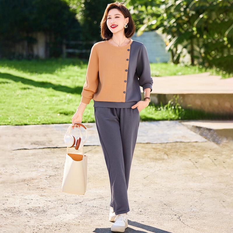 Bao Lian Duo Women's Casual Spliced Sweatshirt Set