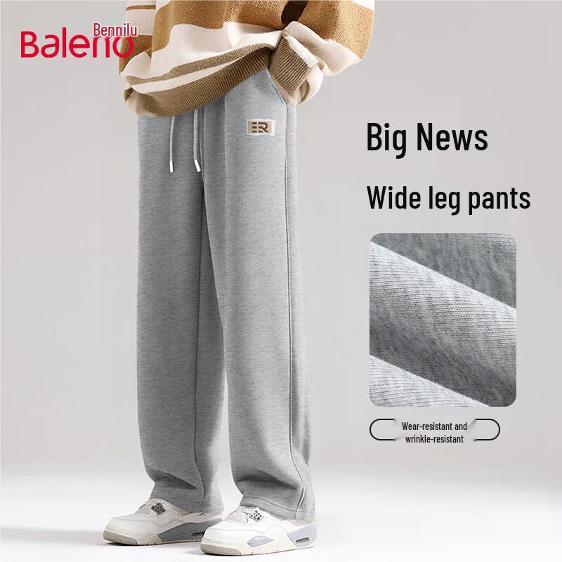 

Baleno Men s 2026 Spring Wide-Leg Knit Casual Pants L