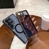 For Samsung Galaxy S24 Ultra Magnetic Case TPU + Acrylic Hybrid Phone Shell