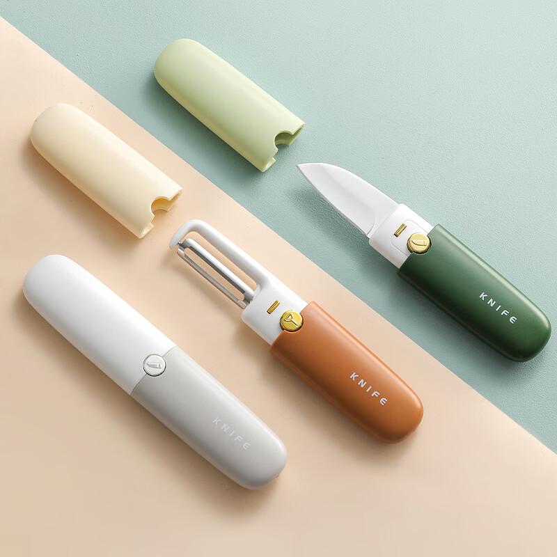 Daxin Yuanlin Multi-function Dual-Head Fruit Peeler