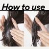 Innisfree My Hair Recipe Strength Treatment 200ml