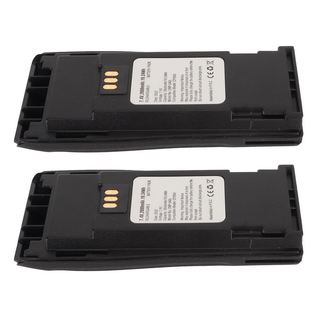 2pcs Walkie Talkie Li Ion Battery 2600mAh 7.4V 2 Way Radio Battery with Belt Clip for Motorola CP040 CP150 CP200 CP380