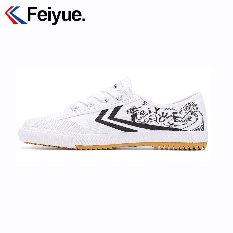 DF/501 Soft Sole Athletic Canvas Shoes - Comfort Zone Wushu Sneakers (White)