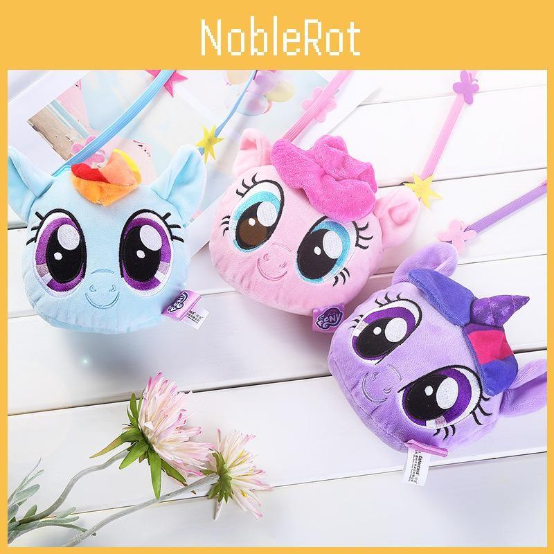 Pony Little My Friendship Is Magic Plush Crossbody Handbag Single Shoulder Bag