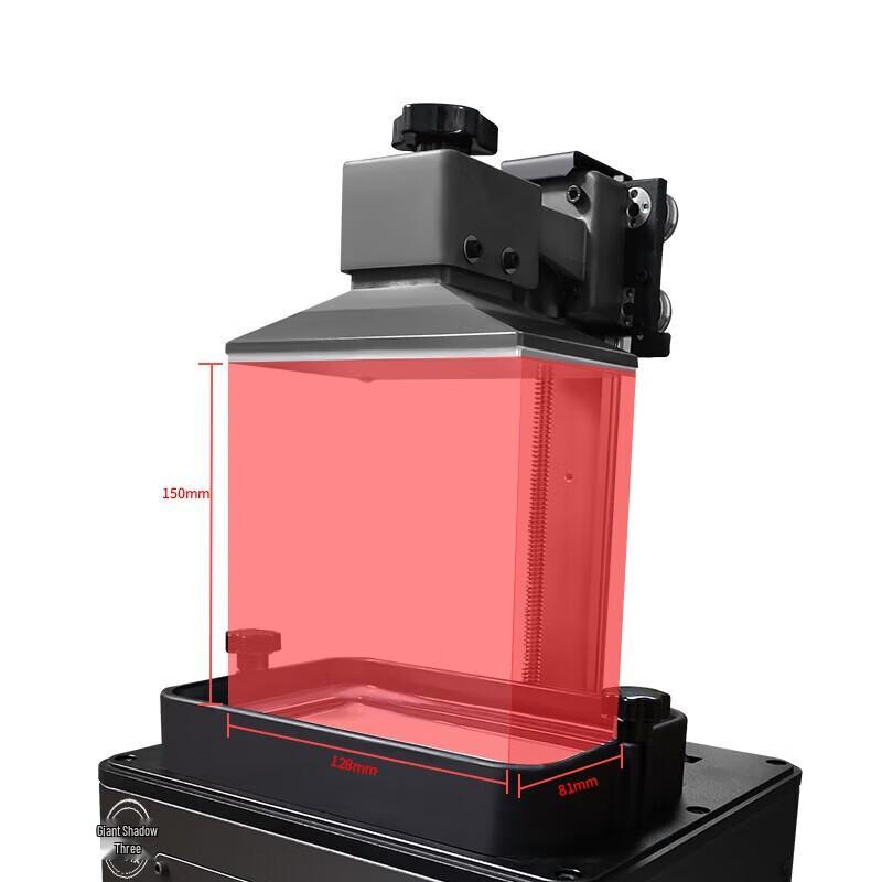 Juying PMAX SLA-M125 LCD Resin 3D Printer
