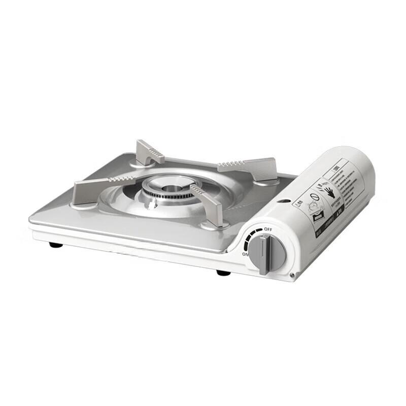 Zhi Shi Portable Ultra-Thin Outdoor Cassette Stove