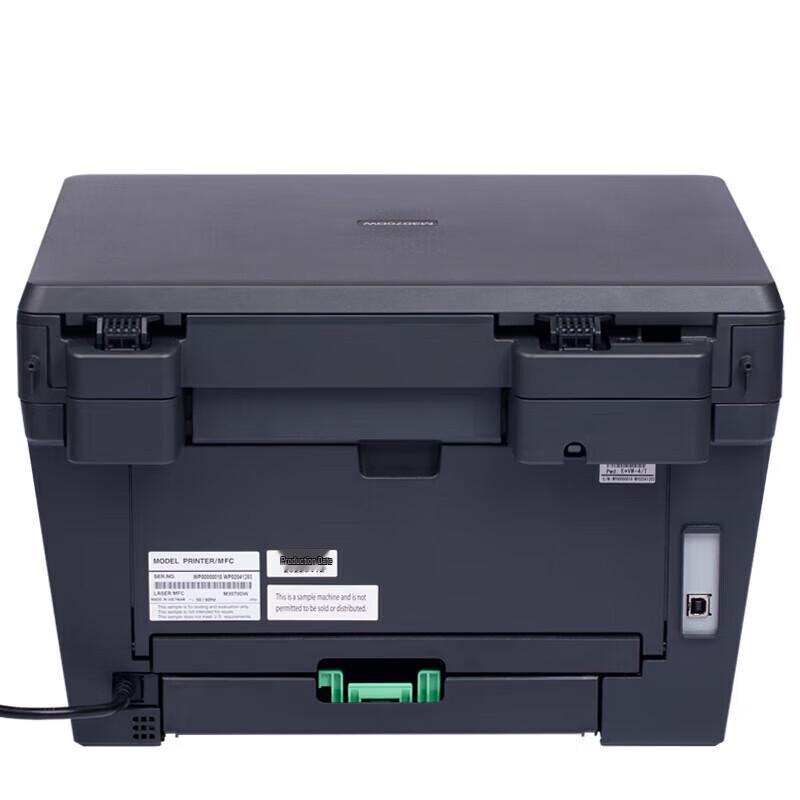 Lenovo M3070D Multifunction Black & White Laser Printer CN plug (adapter included)