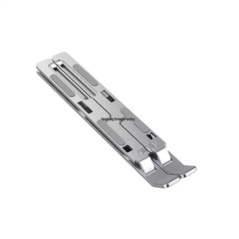 Portable Metal Laptop Cooling and Lifting Stand with Multifunctional Vertical Adjustment and Storage