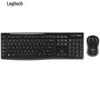 Logitech MK270 Full-Size Wireless Keyboard and Mouse Combo