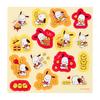Sanrio Sticker Set Favorite Pochacco Ages 3 and up Item 728195 (Pochacco's P-chans) - - - No.