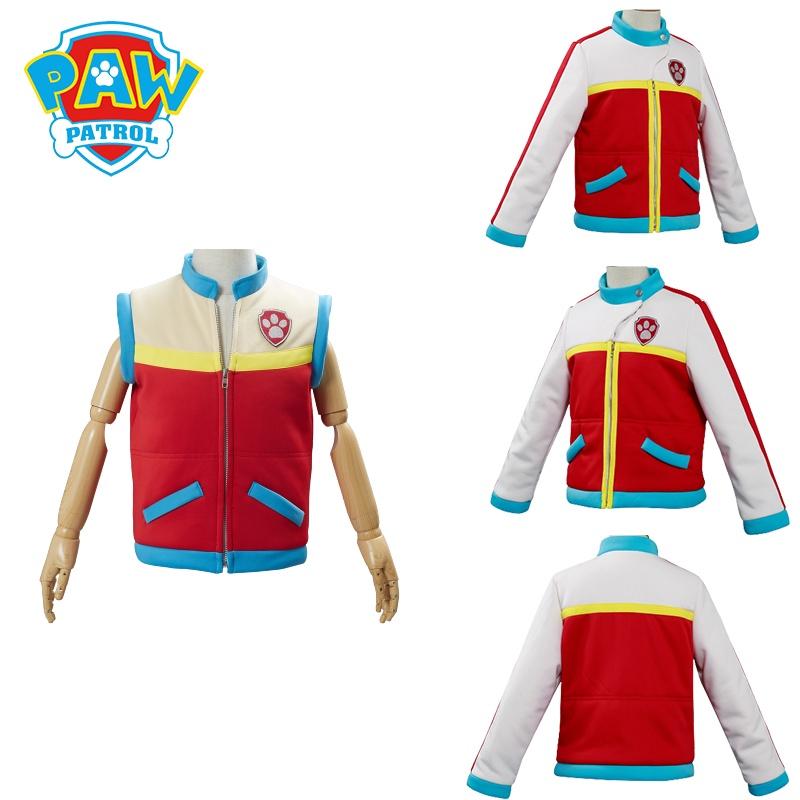 Captain Weste Ryder Jacke Kostüme Kinder Erwachsene Cosplay Halloween Party