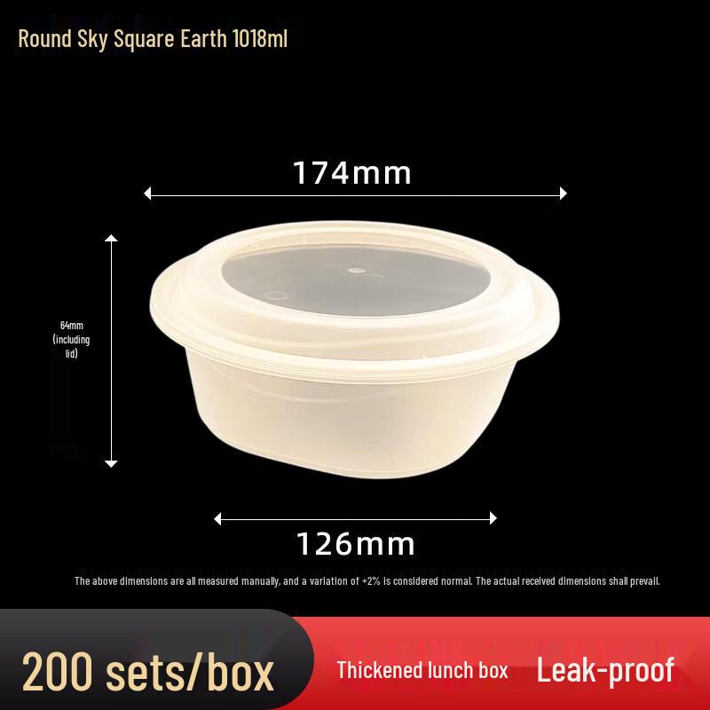 Premium Disposable Takeaway Food Container