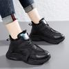 High-top large cotton shoes, piled and thickened snow boots, large size one in winter, Putian dad shoes