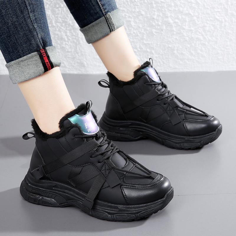 High-top large cotton shoes, piled and thickened snow boots, large size one in winter, Putian dad shoes