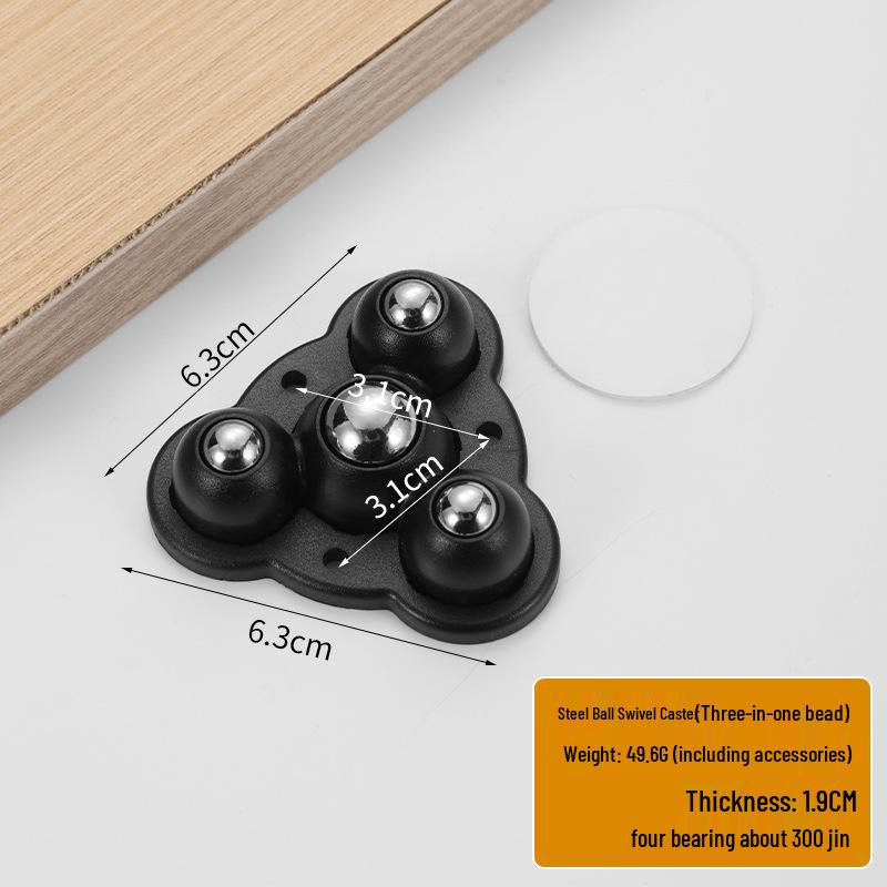 Punch-Free Adhesive Caster Wheels - Silent, Wear-Resistant, Ball Bearing, Thickened Base for Household Mobility.
