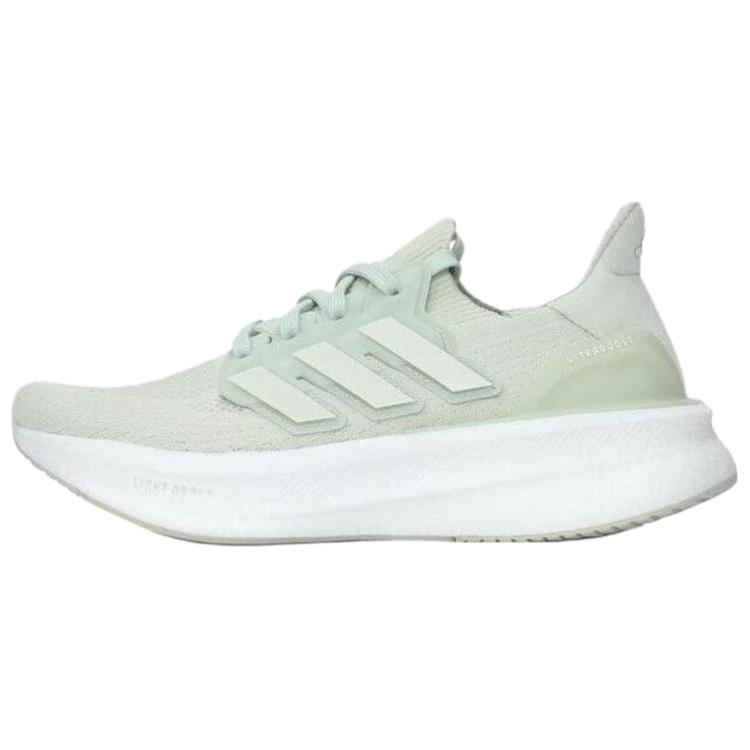 Adidas Ultraboost 5.0 Versatile Comfortable Non-Slip Durable Low-Top Running Shoes Women Sneakers Green JH9063