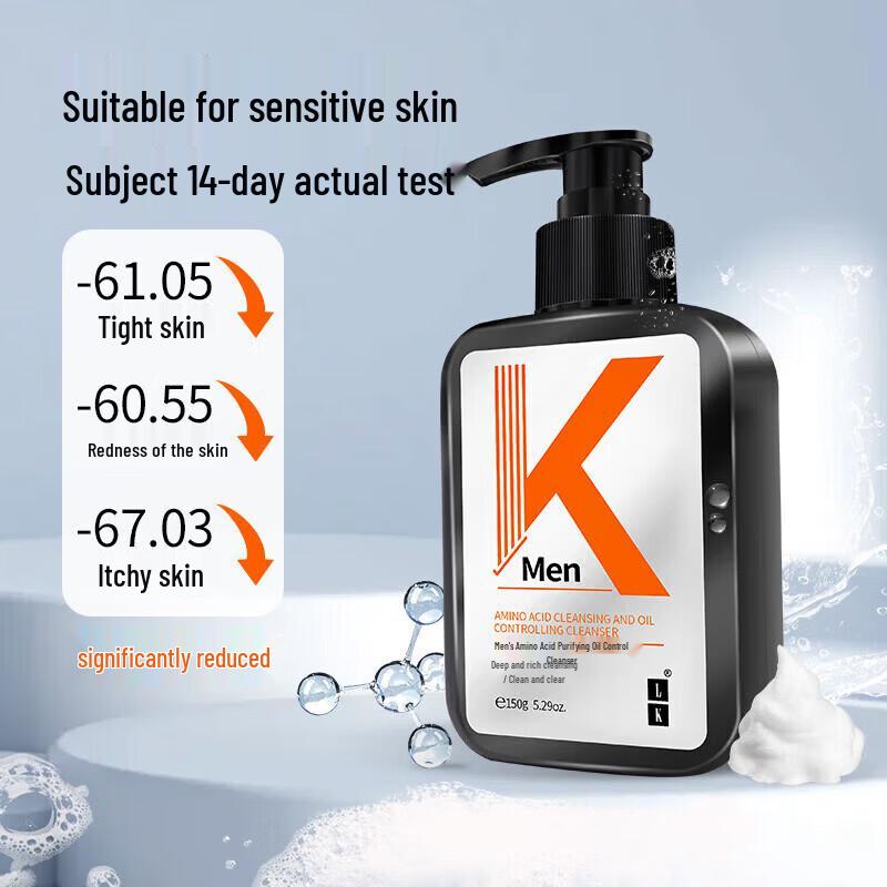 LK Men's Amino Acid Oil Control Facial Cleanser