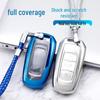 Geely Boyue, Emgrand GS/GL, X3X6 Borui GE Keychain Key Case for Vision SUV