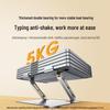UGREEN Adjustable Foldable Laptop Stand