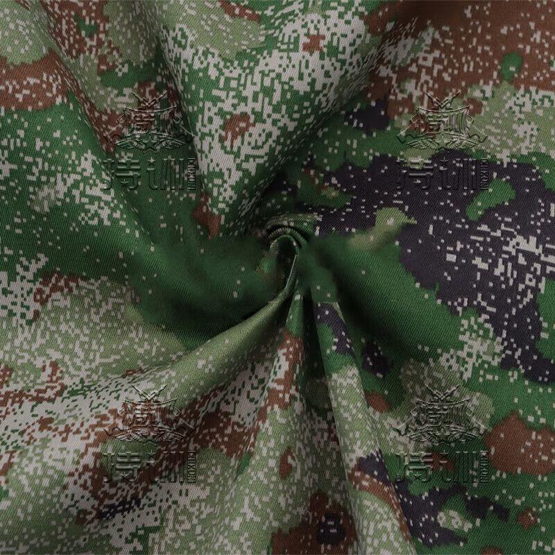 Training Camouflage Fabric