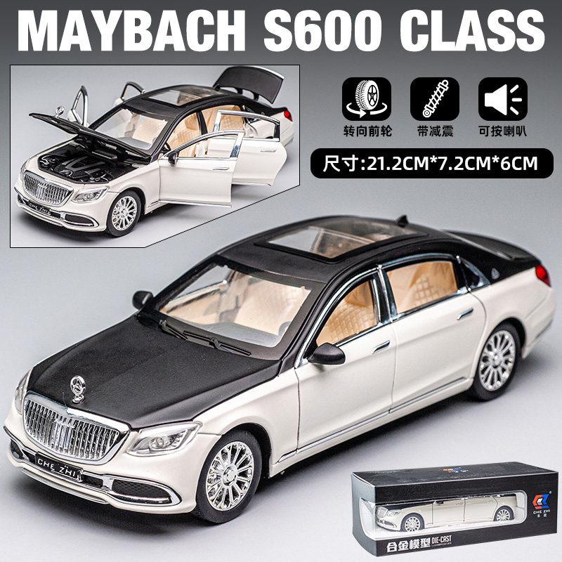 1:24 Mercedes Benz Maybach S600 Luxury Limousine Alloy Car Model Diecast Metal Toy Desktop Display Collectible Ornament Holiday