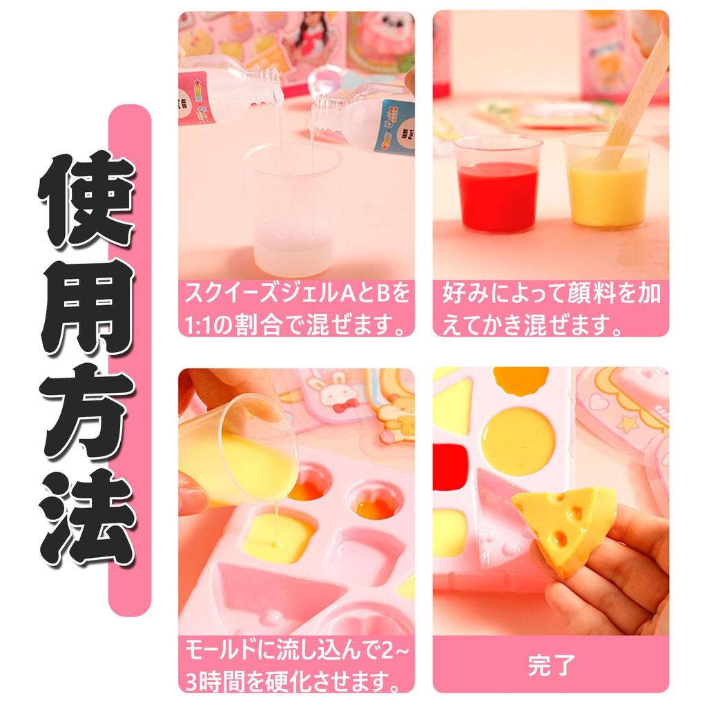 Squishy Spielzeug Bastelset, Tierpfoten, Hamster, Kaninchen, Stressabbau, DIY, Kinder und Erwachsene, Basteln, Gastgeschenke, Ostern, Weihnachten, Party, Geburtstag, Geschenk (B#