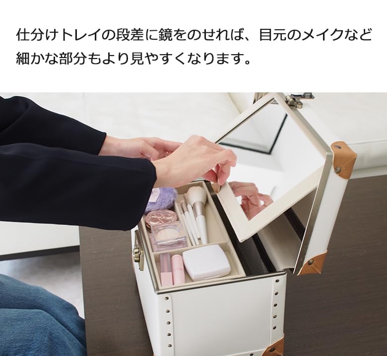 Morelg Vanity Makeup Cosmetics Cute Interior Box, Cosmetics, Makeup, Case, Gift, Women's Storage, (Orange) (71-55106-73)