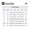 adidas Free Shipping With AdiClub Designed For Training Crew Sweatshirt JP0927