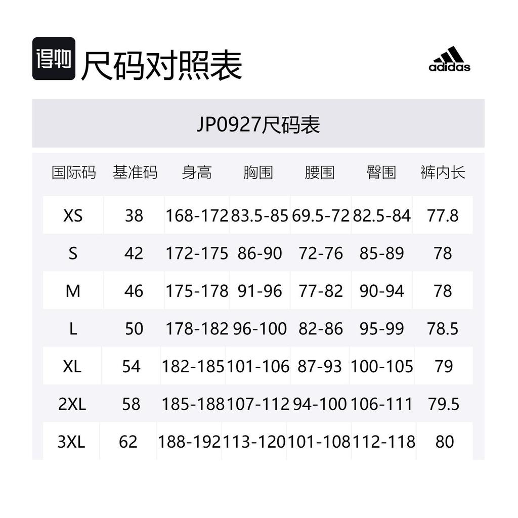 adidas Free Shipping With AdiClub Designed For Training Crew Sweatshirt JP0927