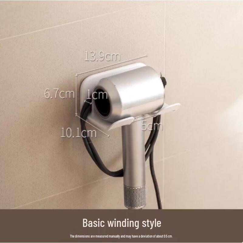 AKIRO Hair Dryer Holder with Cord Winder