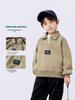 Jungen Sweatshirt mit Umlegekragen - 2025 Frühling/Herbst Mode, Langarm-Pullover für Kinder