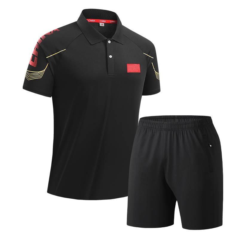 Unisex China Flag Summer Sportswear Set - Casual Team Uniform, 2 or 3 Piece Set