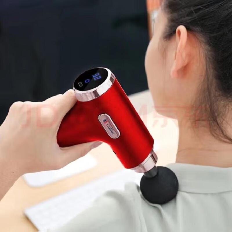 Gofeis Portable High-Frequency Percussion Massager